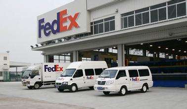 張家港楊舍鎮FedEx 價格透明、用心服務、不斷超越，普通貨物倉儲服務更安心