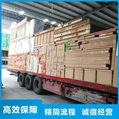 安徽省六安市至陜西省咸陽(yáng)市旬邑縣貨運(yùn)公司 - 高效便捷的普通貨物倉(cāng)儲(chǔ)服務(wù)