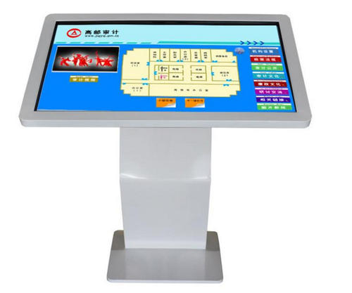 觸摸查詢一體機(jī)的強(qiáng)大功能